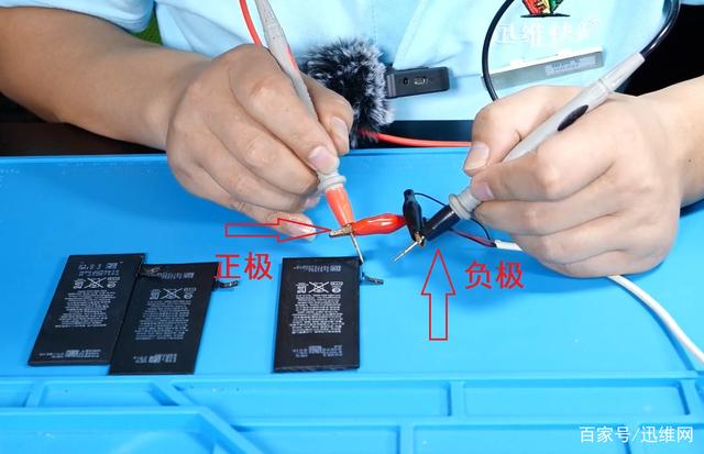 neueste Unternehmensnachrichten über Die lange ausgehungerte Batterie des Mobiltelefons wurde erfolgreich wiederbelebt.  3
